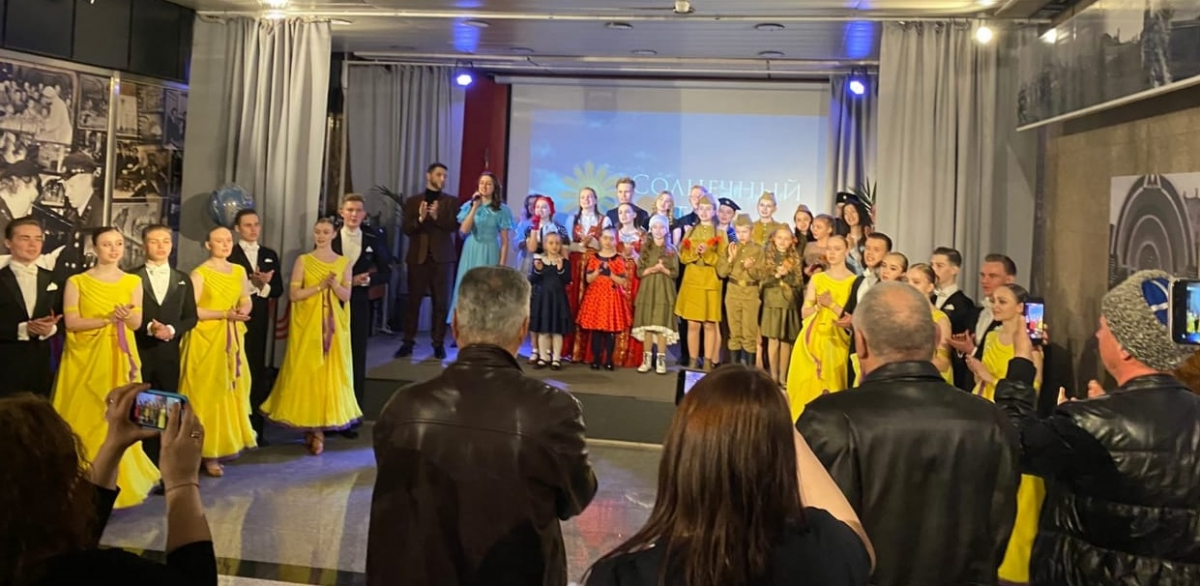 В Москве прошёл праздничный концерт участников Международного детского проекта 