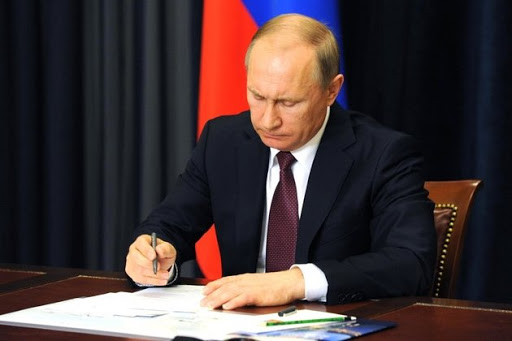 Путин подписал указ о создании президентского фонда культурных инициатив