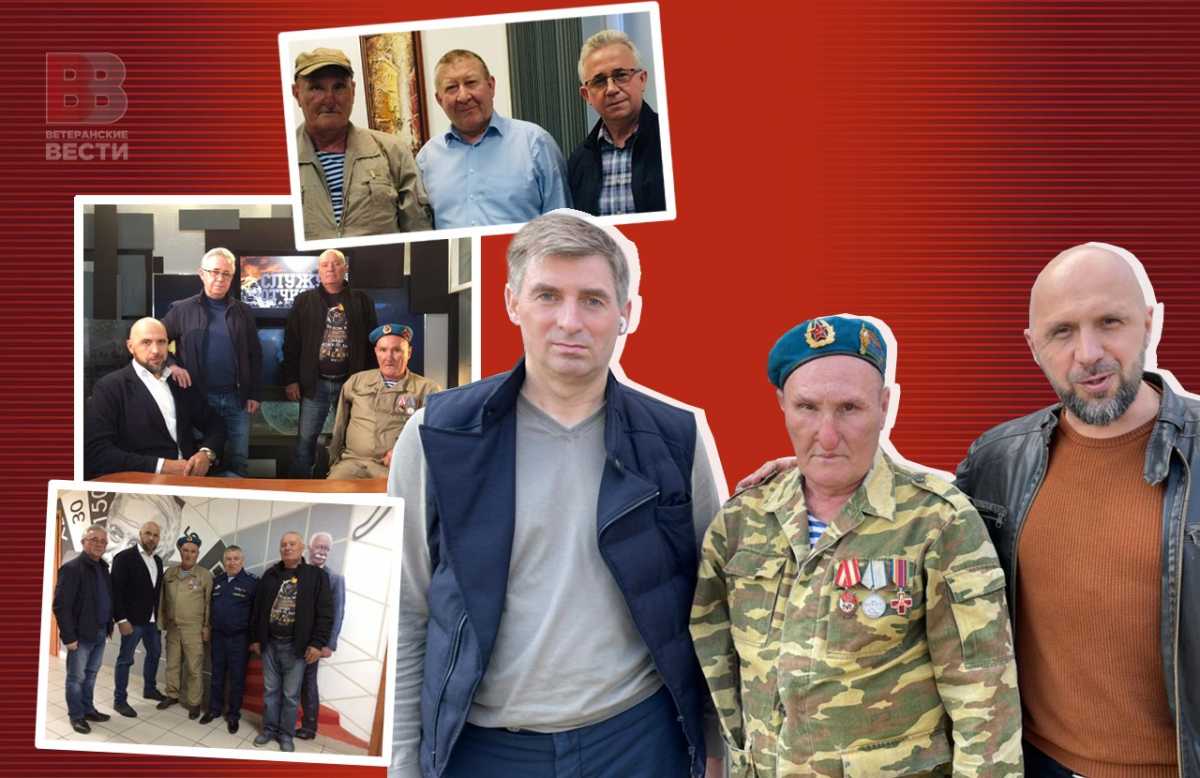 Проблема человека решена. Проблемы инвалидов войн - остаются