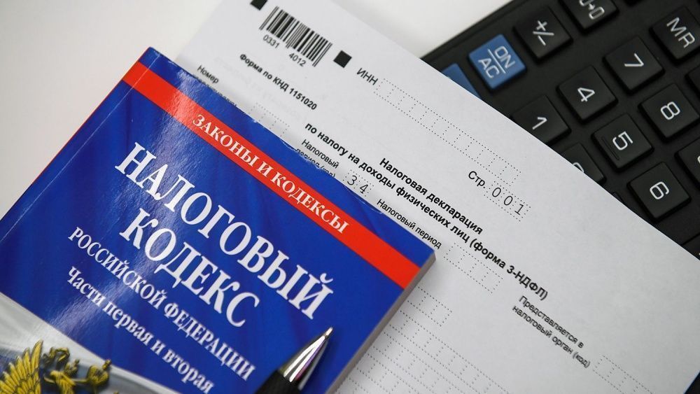 Саратовские налоговики напомнили о необходимости уплаты задолженности по ИНН