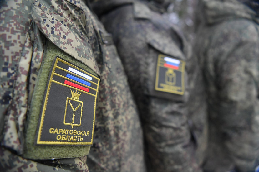 В Саратове отметили добровольцев и общественников, помогающих СВО