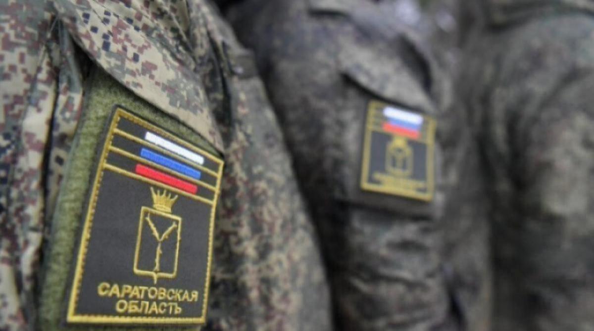В Саратове прошла акция в поддержку участников СВО и российского хоккея
