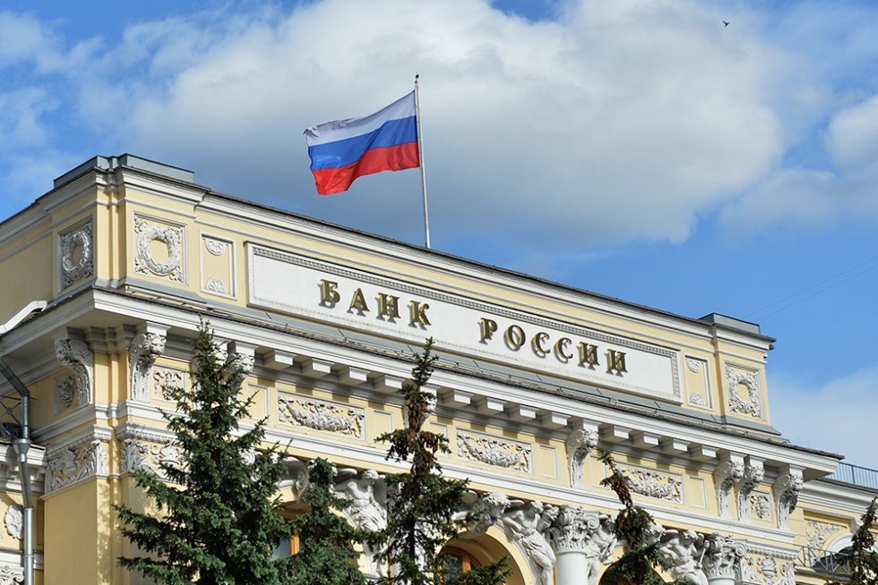 Депутаты от СРЗП призвали ЦБ объединиться с Правительством РФ