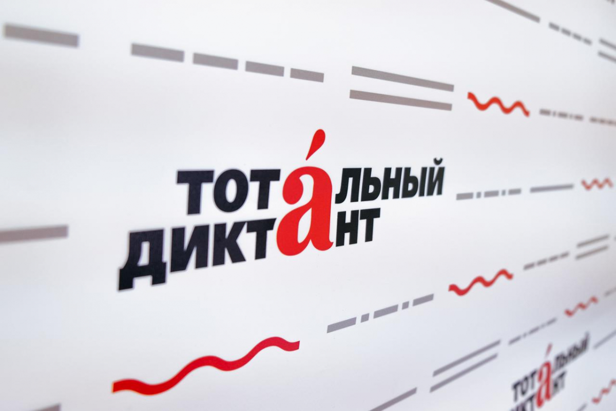 Объявлена дата следующего 