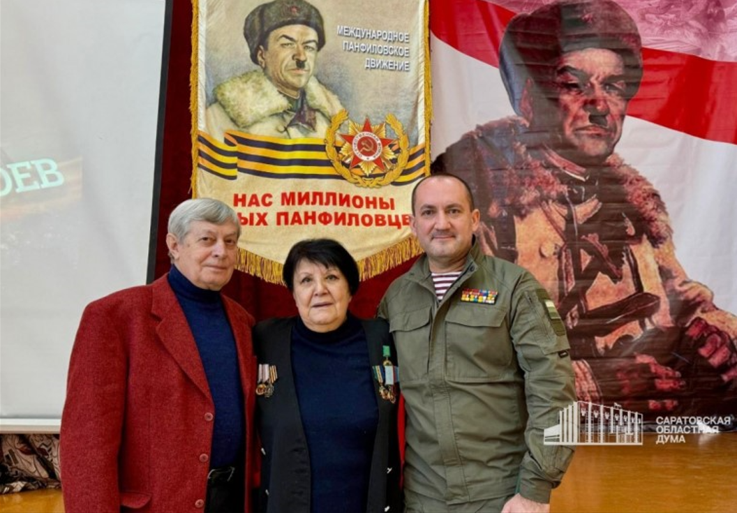 Калинин: 
