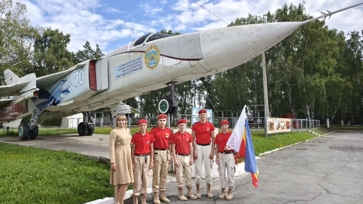 Юнармейцы Ростовской области приняли участие во Всероссийской военно-спортивной игре «Юнавиа»