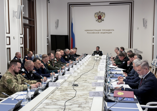 Совет атаманов Всероссийского казачьего общества подвёл итоги года