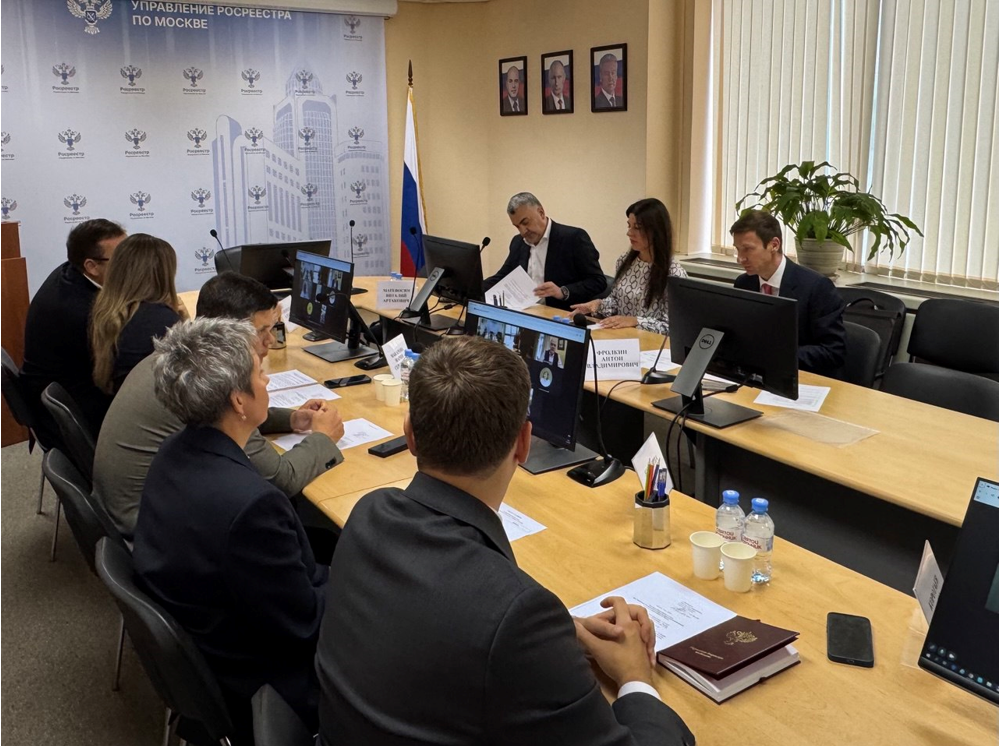Росреестр по Москве: регистрация ипотеки у нотариуса