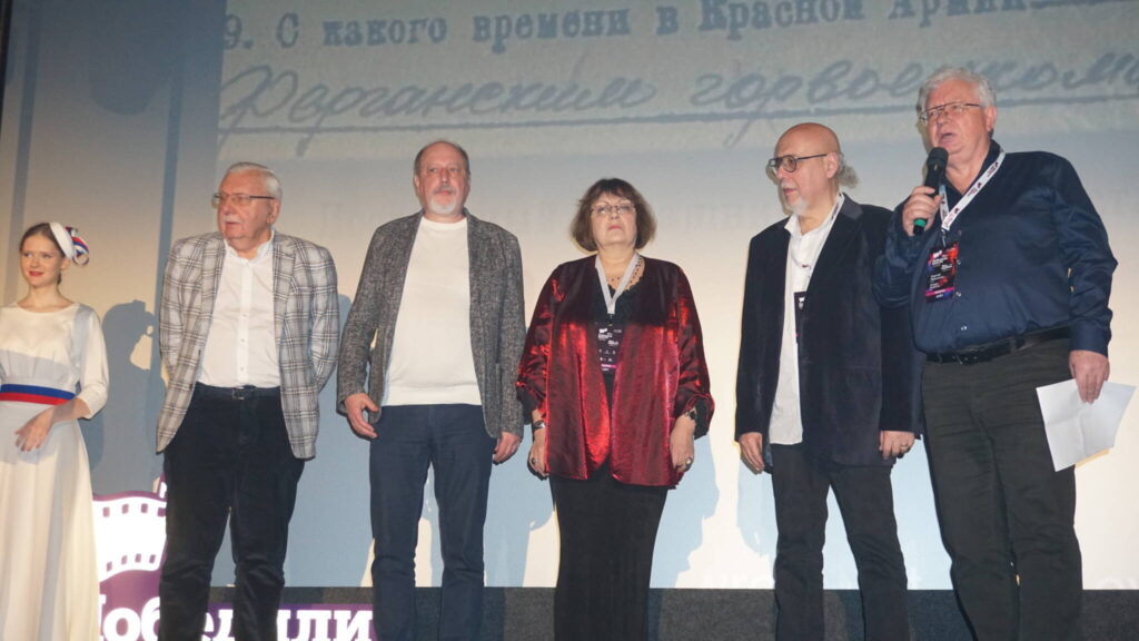 Юбилейный кинофестиваль 