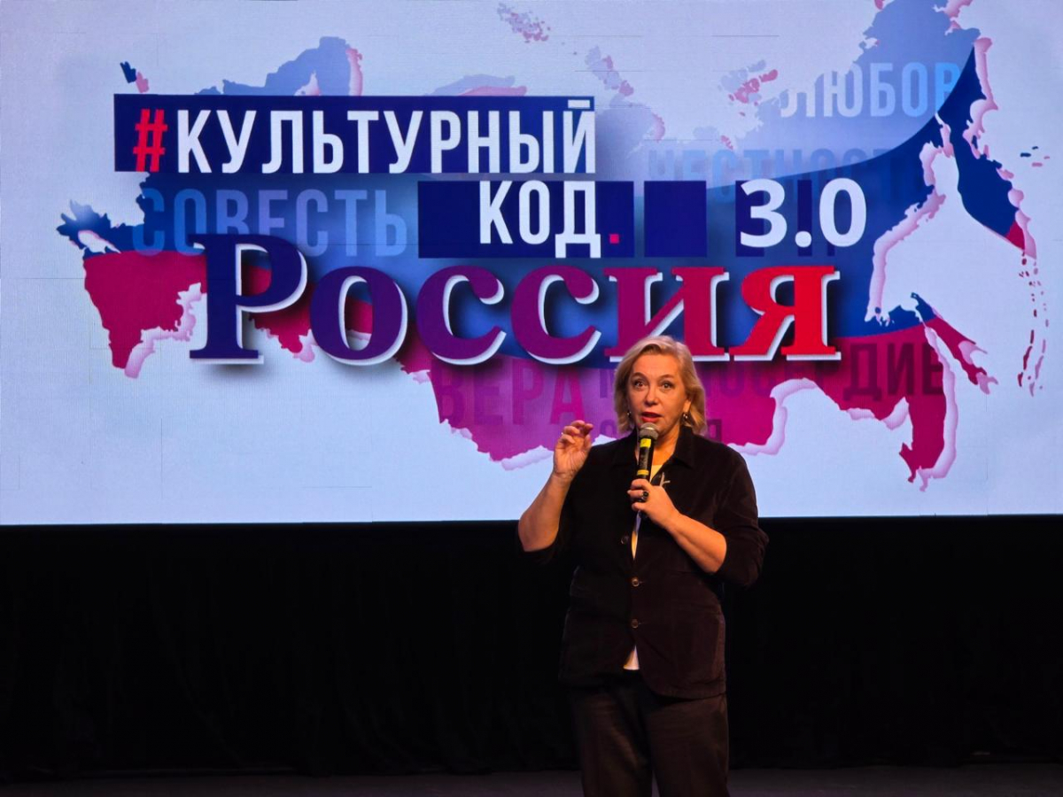 В Саратовском госуниверситете прошла встреча с известной телеведущей Ариной Шараповой