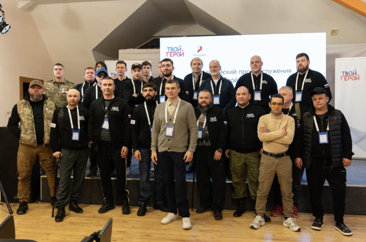 Проект 